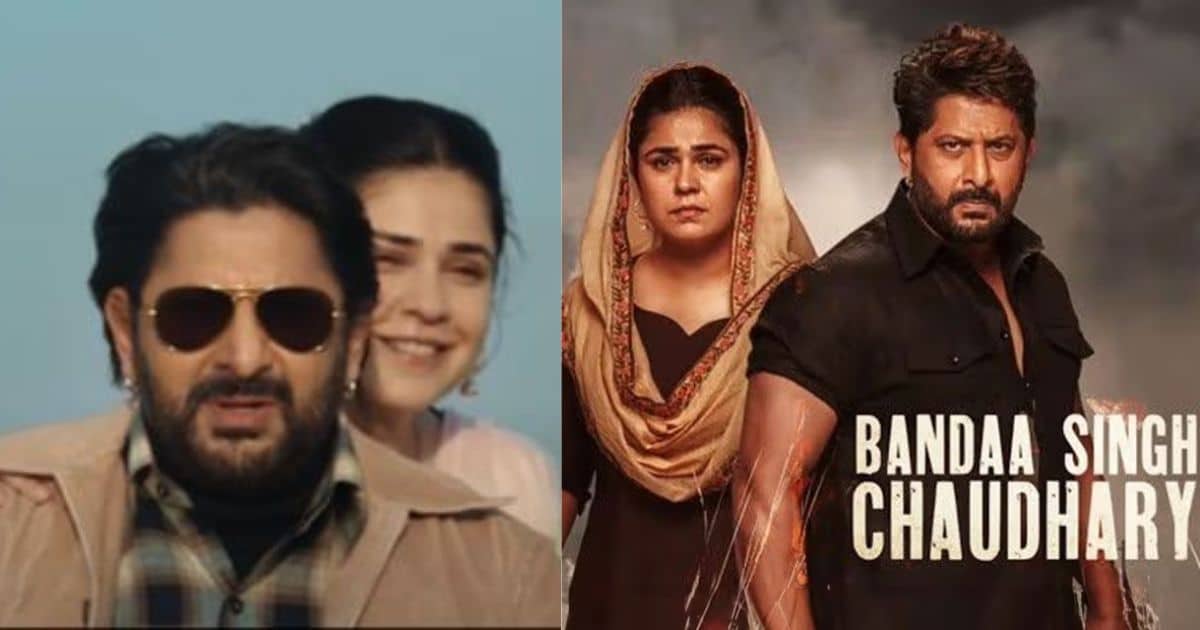 Bandaa Singh Chaudhary: Watch the Latest Blockbuster Online